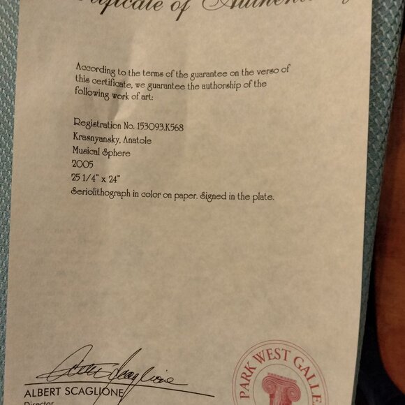 "Musical Sphere" signed lithograph by Anatole Krasnyansky - Picture 3 of 4